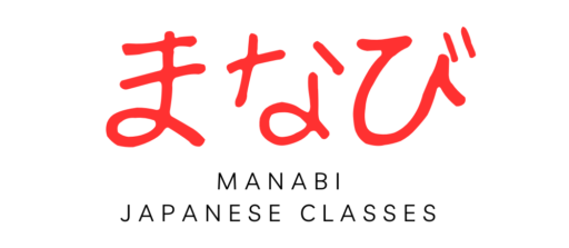 Manabi Japanese Classes